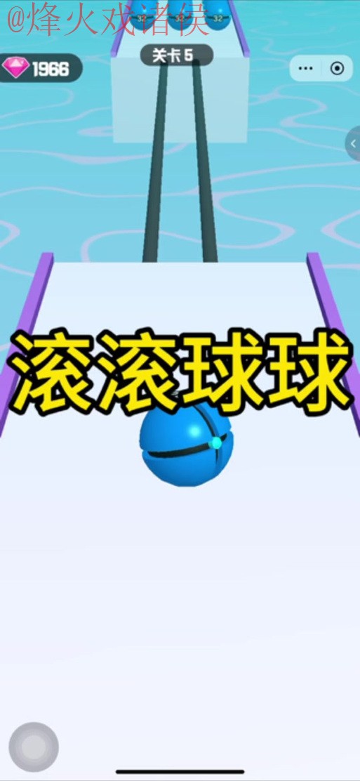 免费下载世界杯滚球APP尽享赛事激情