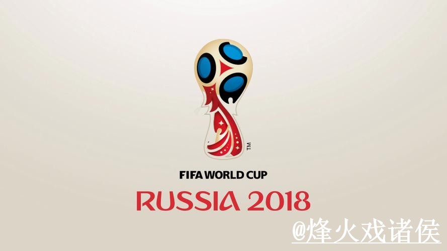 美加墨世界杯买球地址入口推荐，网页版入口和地址变化别找错