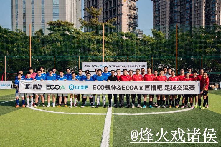美加墨世界杯直播网址入口整理，播放问题与入口地址参考