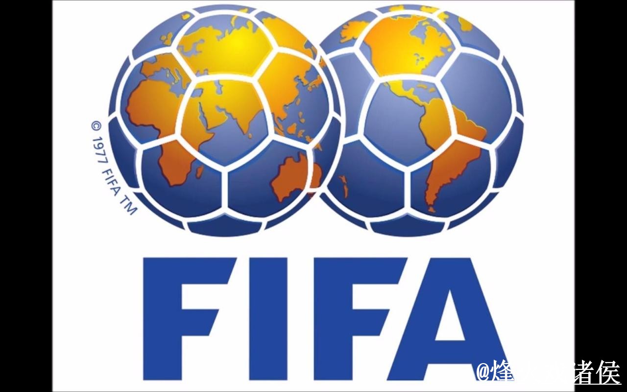 2026世界杯官网入口更新，备用入口和真假辨别别弄错