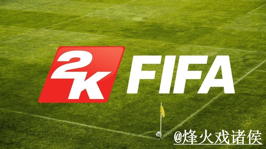 2026世界杯投注网址网站推荐，新手选择与网页版区别参考
