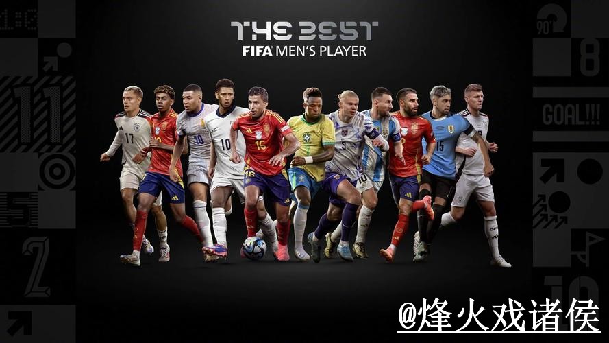 2026世界杯投注网址网站推荐，新手选择与网页版区别参考